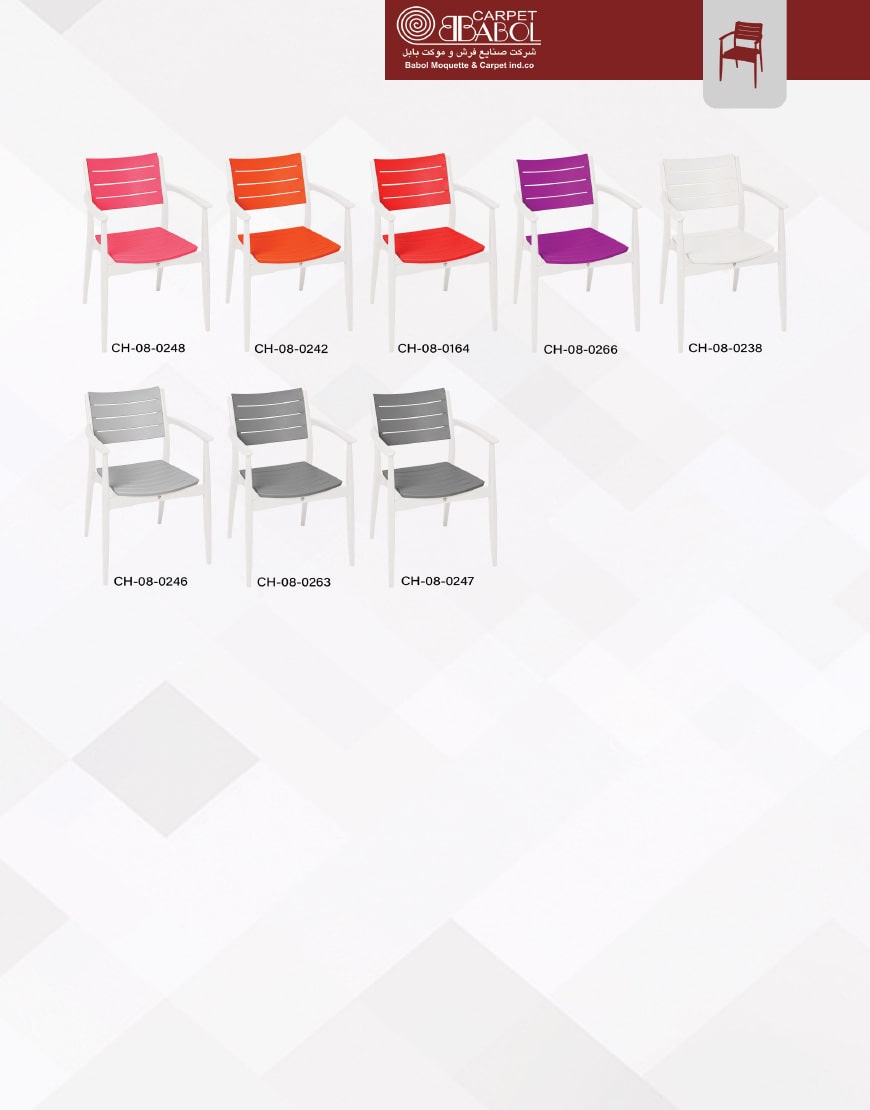 babol outdoor chair tina model 0000 - صندلی فضای باز بابل مدل تینا -  - patio-dining-chairs