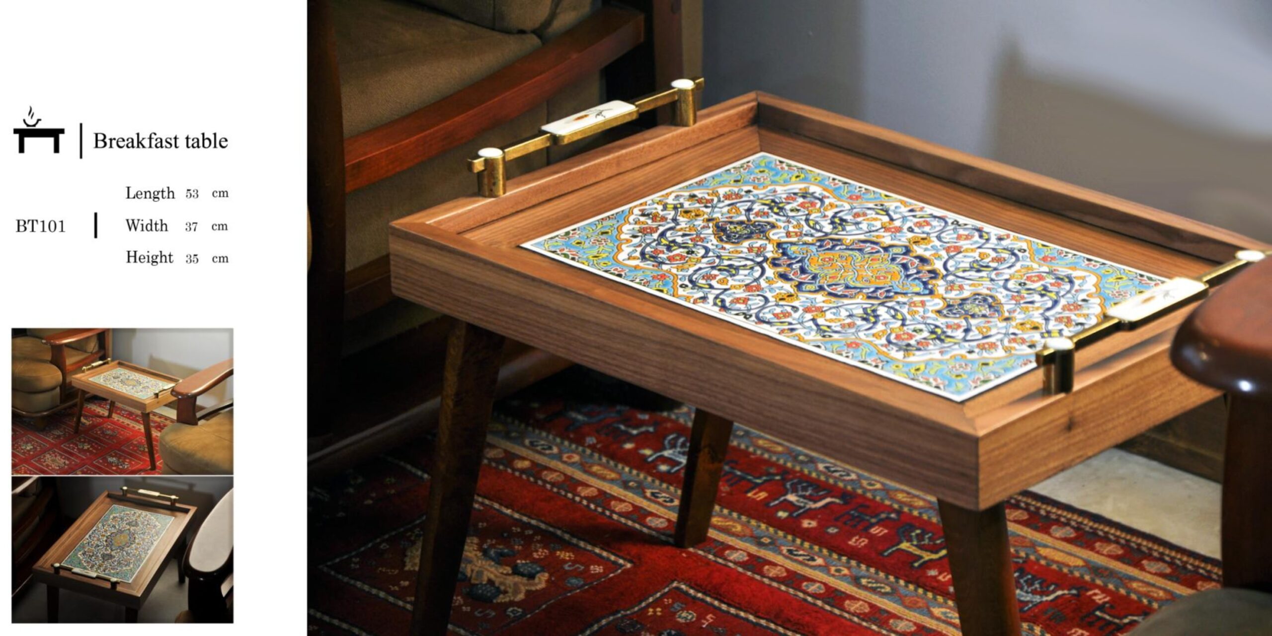 hendesi single breakfast side table 0 scaled - میز عسلی صبحانه خوری تک نفره -  - side-tables