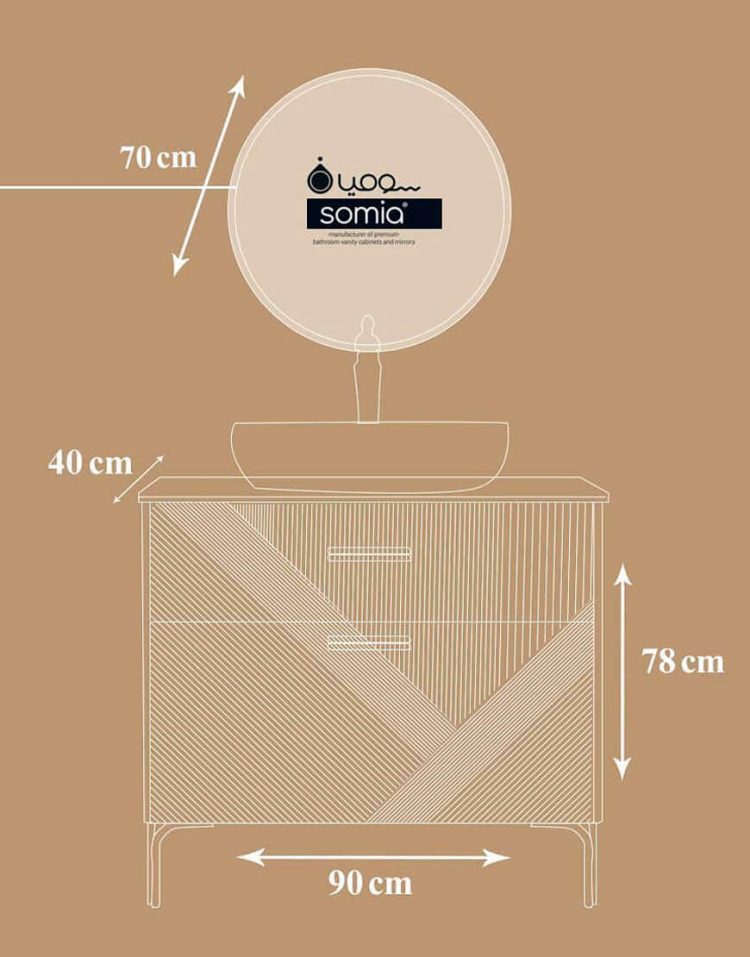 ست روشویی کابینت سومیا و آینه مدل ۶۰۲ A