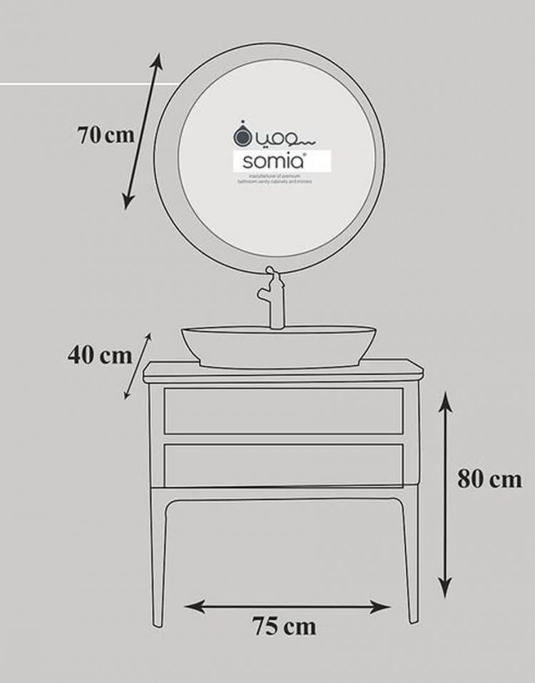 ست روشویی کابینت سومیا و آینه مدل ۶۴۸ A