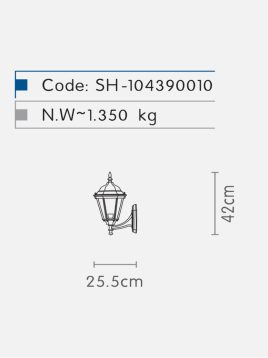چراغ دیواری شب تاب مدل رومی SH-۱۰۴۳۹۰۰۱۰