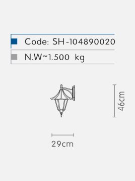 چراغ دیواری شب تاب مدل چتری SH-۱۰۴۸۹۰۰۲۰