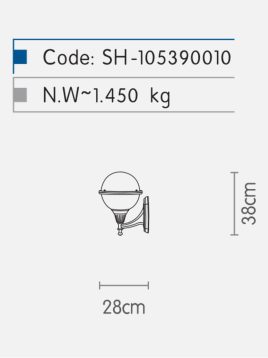 چراغ دیواری شب تاب مدل توپی SH-۱۰۵۳۹۰۰۱۰