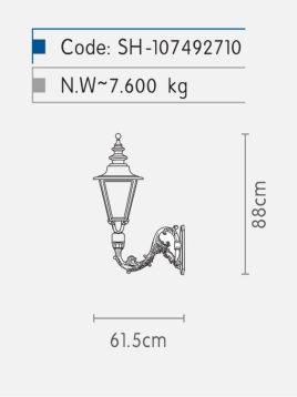 چراغ دیواری شب تاب مدل انگلیسی SH-۱۰۷۴۹۲۷۱۰