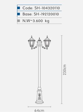 چراغ دوشاخه پارکی شب تاب مدل رومی SH-۱۰۴۳۲۰۱۱۰