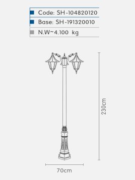چراغ دوشاخه پارکی شب تاب مدل چتری SH-۱۰۴۸۲۰۱۲۰