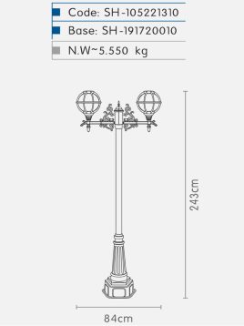 چراغ دوشاخه پارکی شب تاب مدل مروارید SH-۱۰۵۲۲۱۳۱۰