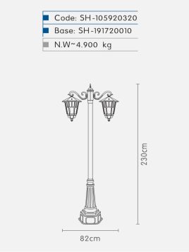 چراغ دوشاخه پارکی شب تاب مدل وندا SH-۱۰۵۹۲۰۳۲۰