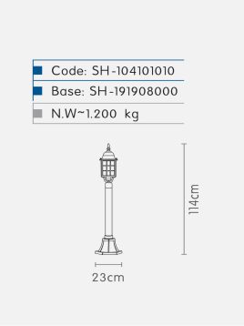 چراغ سرلوله شب تاب مدل مشبک SH-۱۰۴۱۰۱۰۱۰