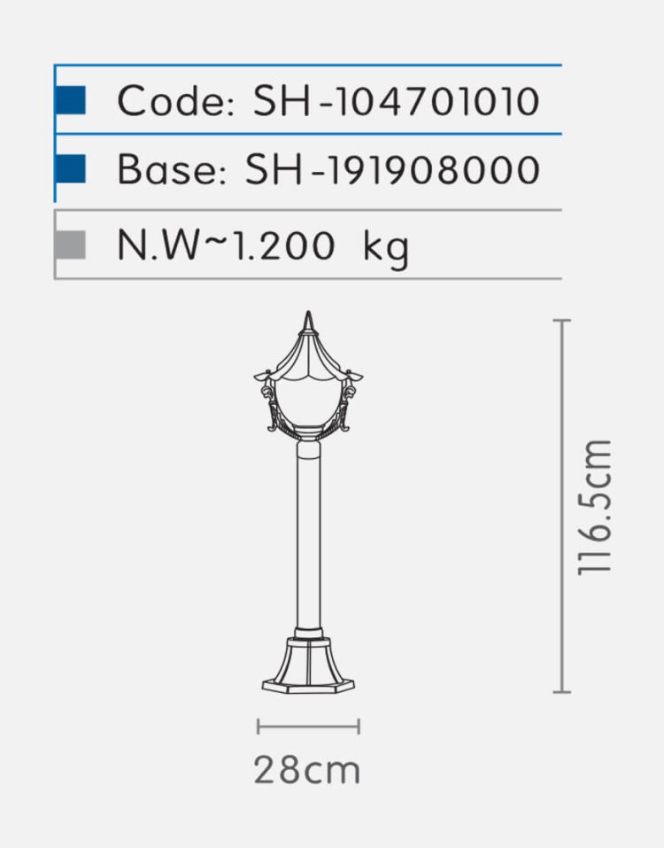 چراغ سرلوله شب تاب مدل سلطنتی SH-۱۰۴۷۰۱۰۱۰