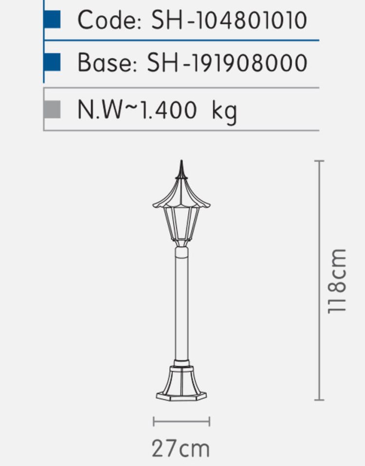 چراغ سرلوله شب تاب مدل چتری SH-۱۰۴۸۱۰۱۰