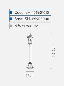 چراغ سرلوله شب تاب مدل روشا SH-۱۰۵۶۰۱۰۱۰