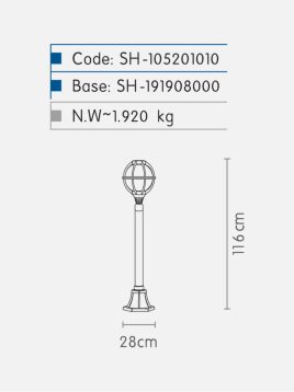 چراغ سرلوله شب تاب مدل مروارید SH-۱۰۵۲۰۱۰۱۰
