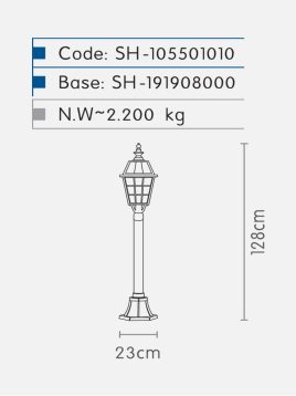 چراغ سرلوله شب تاب مدل ونیز SH-۱۰۵۵۰۱۰۱۰
