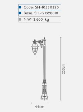 چراغ سرلوله شب تاب مدل ونیز SH-۱۰۵۵۱۱۳۲۰