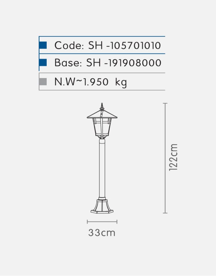 چراغ سرلوله شب تاب مدل آبنوس SH-۱۰۵۷۰۱۰۱۰