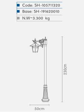 چراغ سرلوله شب تاب مدل آبنوس SH-۱۰۵۷۱۱۳۲۰