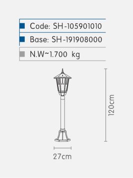 چراغ سرلوله شب تاب مدل وندا SH-۱۰۵۹۰۱۰۱۰
