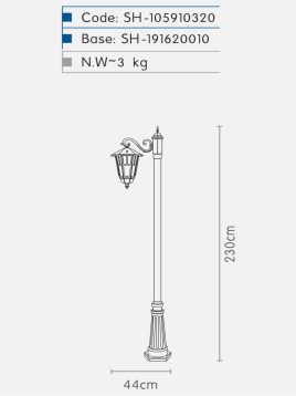 چراغ سرلوله شب تاب مدل وندا SH-۱۰۵۹۱۰۳۲۰