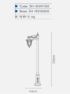 چراغ سرلوله شب تاب مدل وندا SH-۱۰۵۹۱۱۲۰