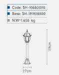 چراغ سرلوله شب تاب مدل رومنا SH-۱۰۶۸۰۱۰۱۰