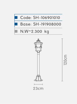 چراغ سرلوله شب تاب مدل ماهنوس SH-۱۰۶۹۰۱۰۱۰