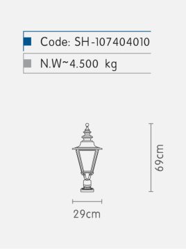 چراغ سردری شب تاب مدل انگلیسی SH-۱۰۷۴۰۴۰۱۰