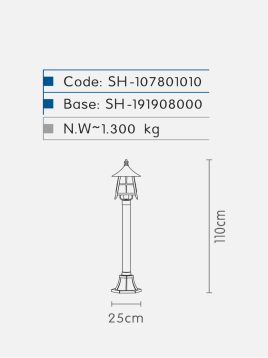 چراغ سرلوله شب تاب مدل شونیز SH-۱۰۷۸۰۱۰۱۰