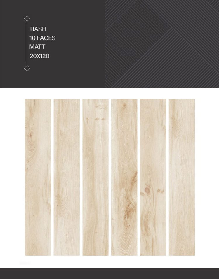 سرامیک طرح پارکت 20*120 فاوانیا مدل راش