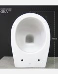 توالت فرنگی وال هنگ GEA مدل sentimenti