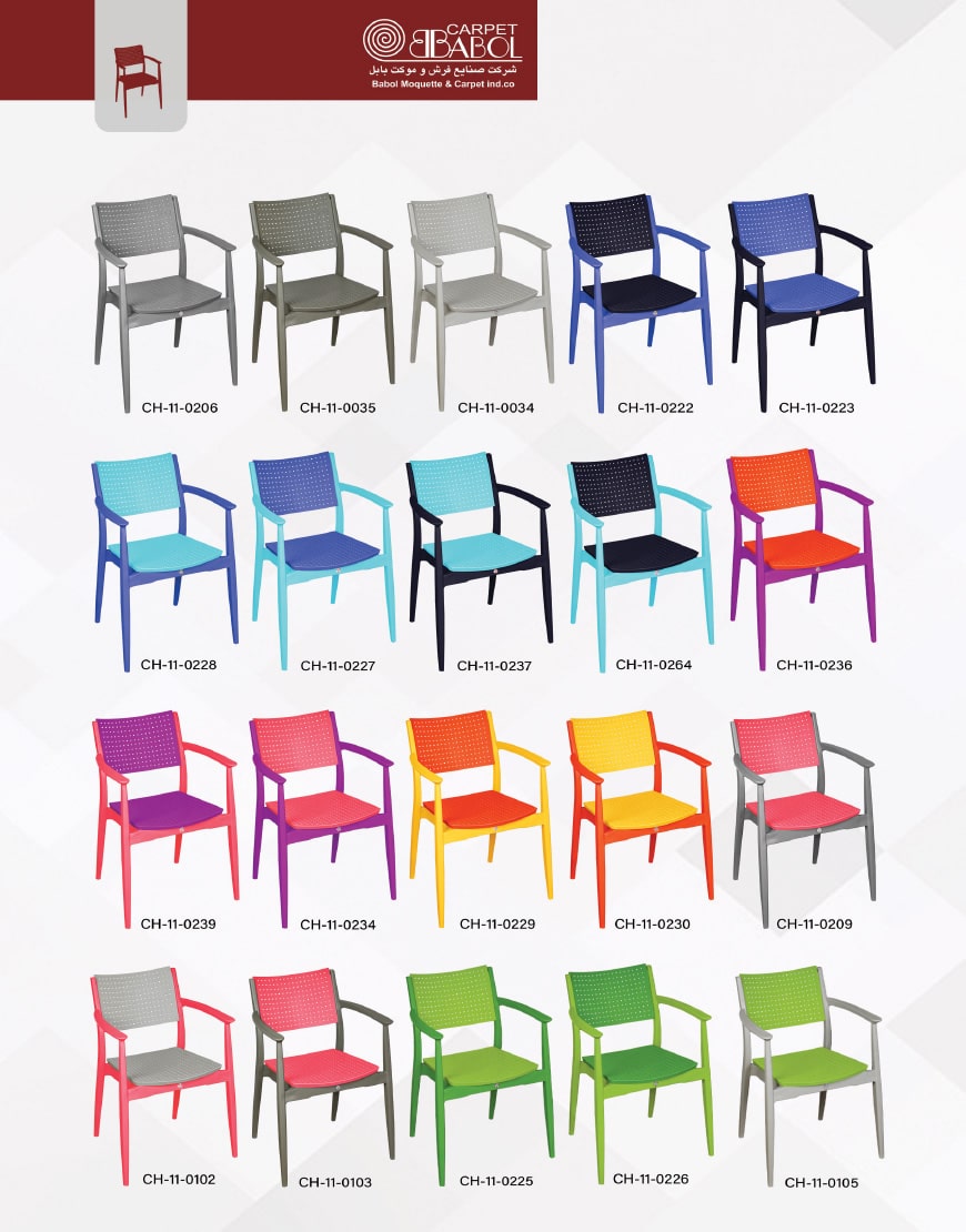 babol chair ishka model 00 - صندلی مدل ایشکا بابل -  - patio-dining-chairs, restaurant-chairs