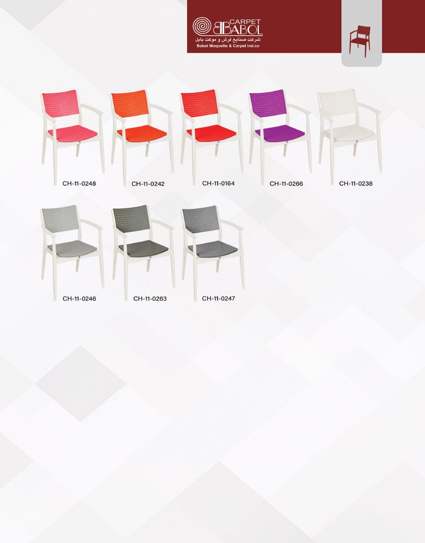 babol chair ishka model 00000 - صندلی مدل ایشکا بابل -  - patio-dining-chairs, restaurant-chairs