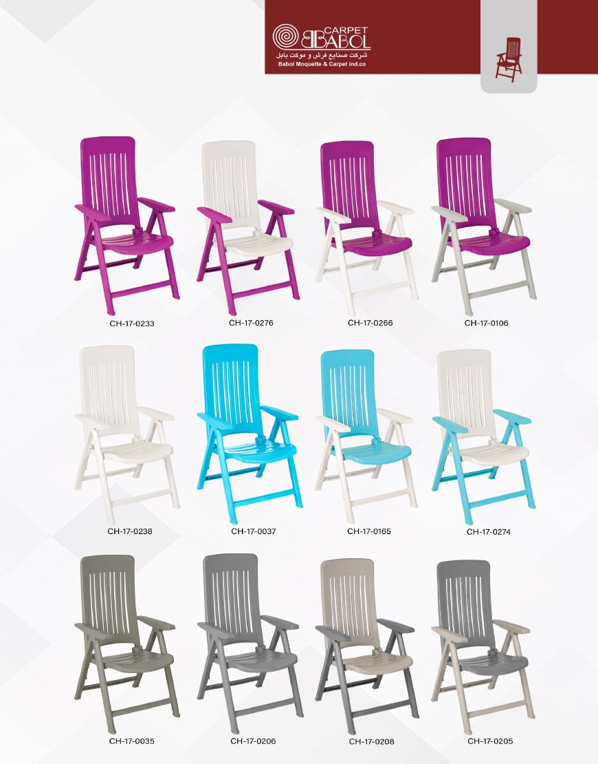babol folding chair osareh model 00 - صندلی تاشو مدل اساره بابل -  - patio-dining-chairs, beach-lawn-chairs