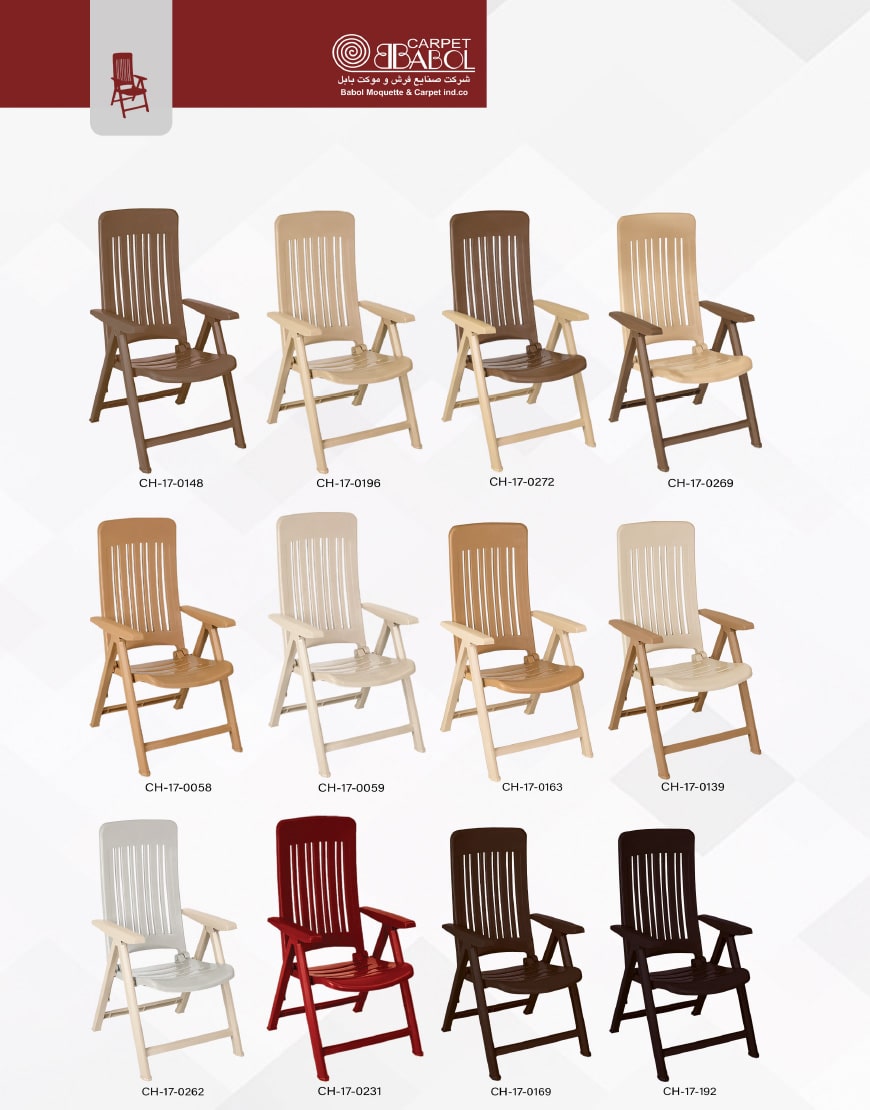 babol folding chair osareh model 000 - صندلی تاشو مدل اساره بابل -  - patio-dining-chairs, beach-lawn-chairs