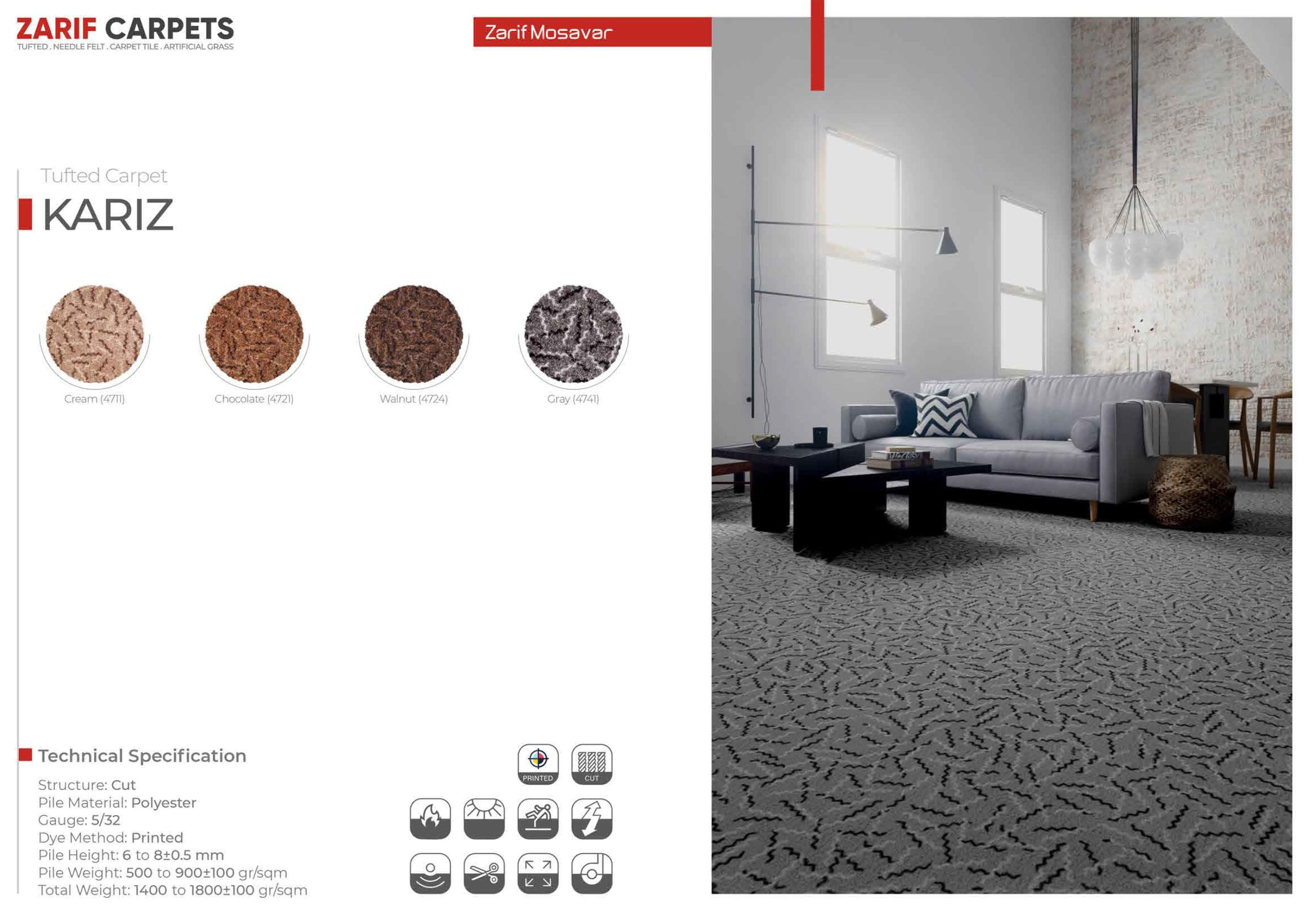 zarifmosavar carpet kariz model 0 min scaled - موکت تافتینگ ظریف مصور مدل کاریز -  - common-carpet