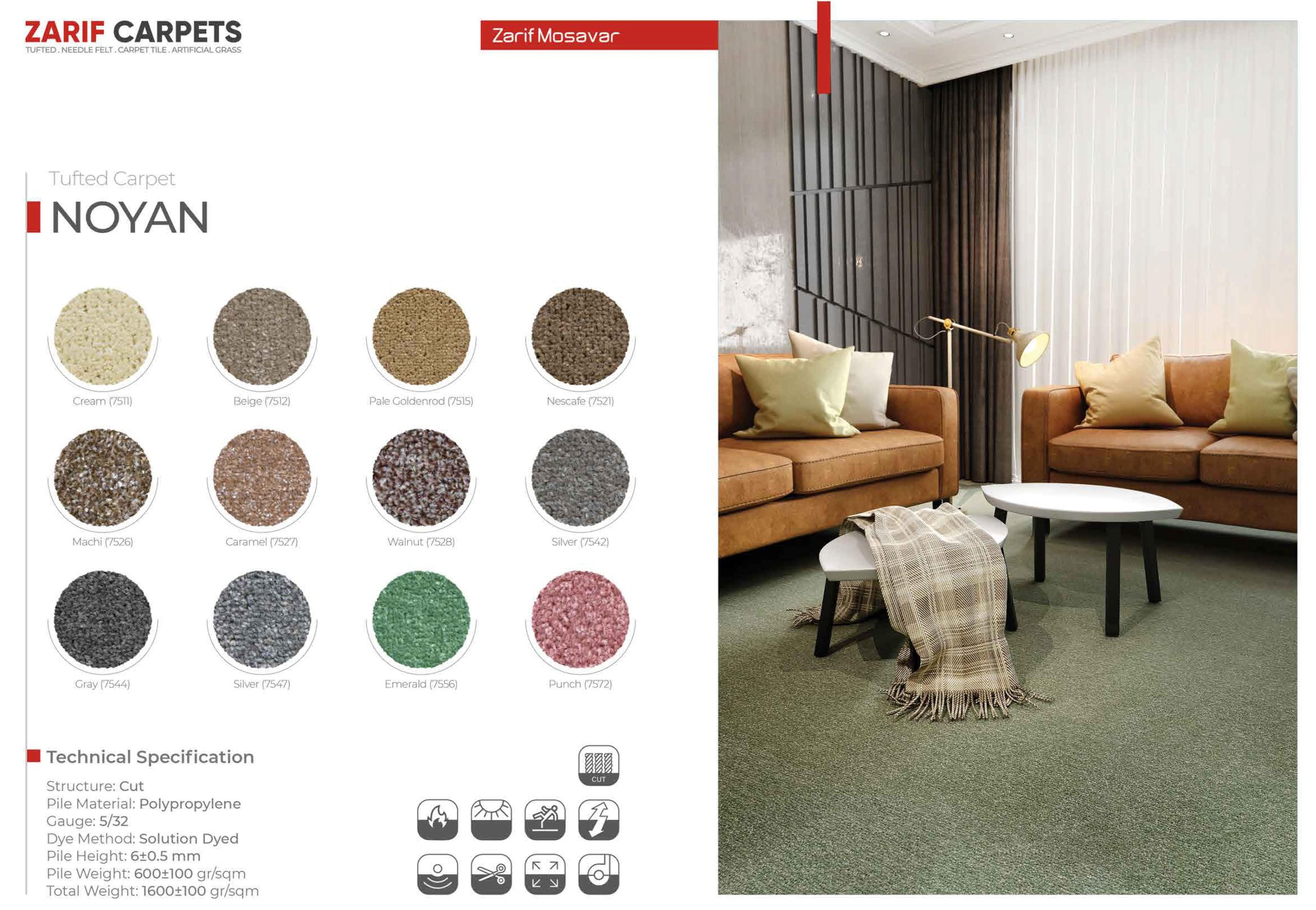 zarifmosavar carpet noyan model 0 scaled - موکت تافتینگ ظریف مصور مدل نویان -  - common-carpet