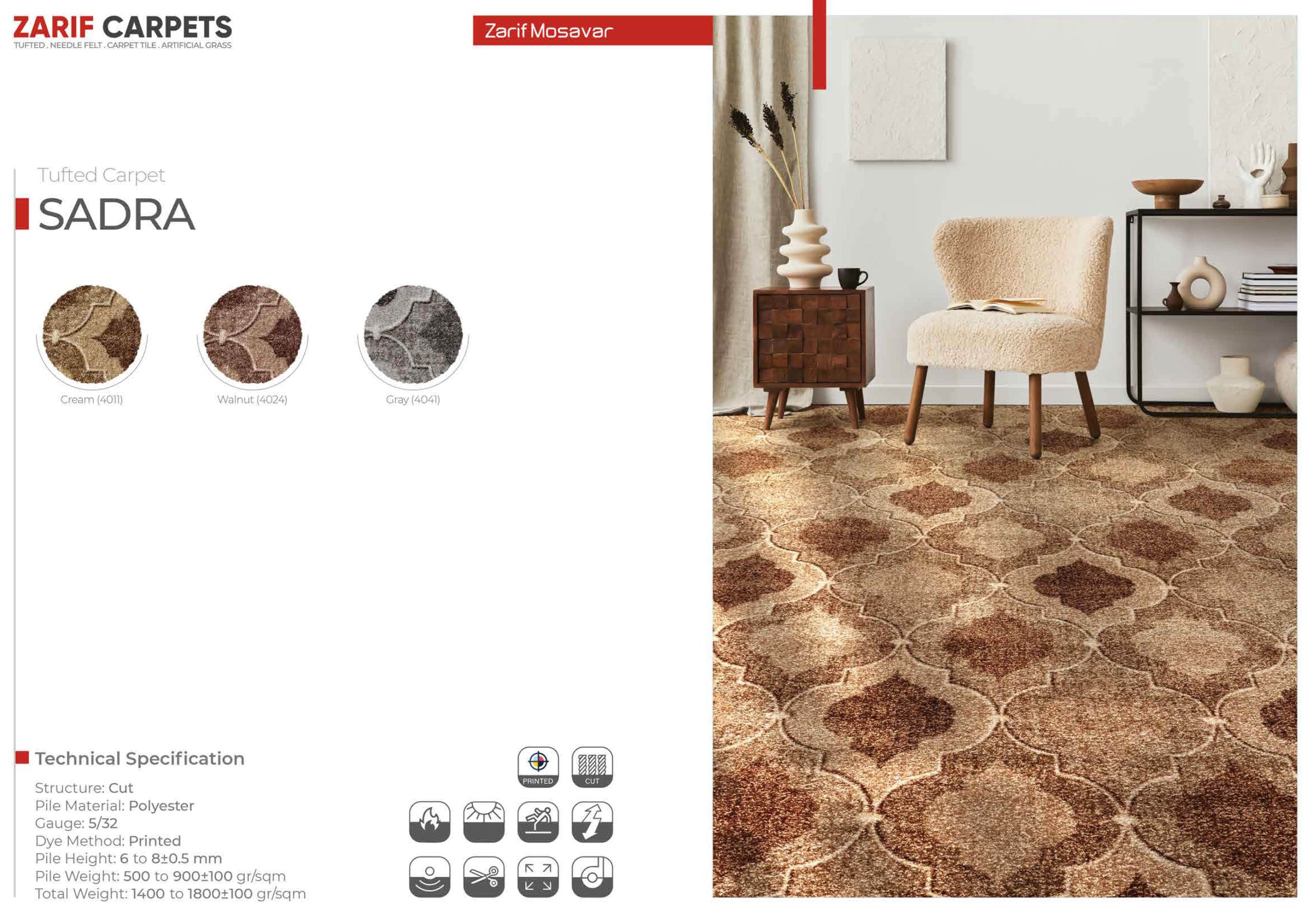 zarifmosavar carpet sadra model 0 min scaled - موکت تافتینگ ظریف مصور مدل صدرا -  - common-carpet