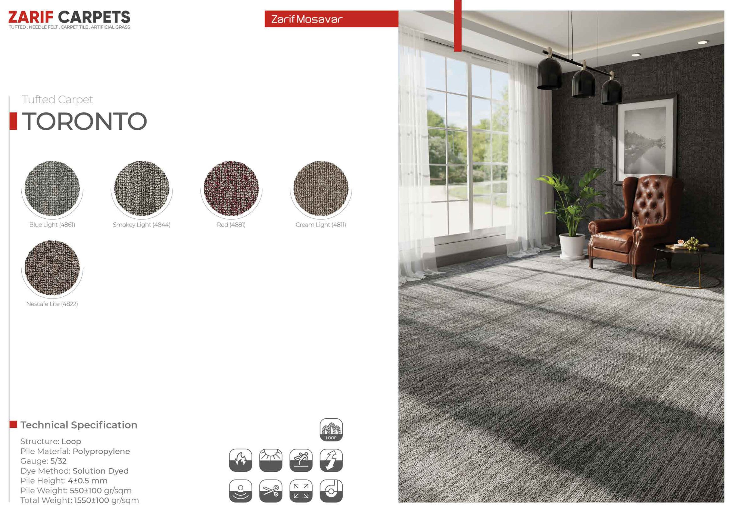 zarifmosavar carpet toronto model 0 min scaled - موکت تافتینگ ظریف مصور مدل تورنتو -  - common-carpet