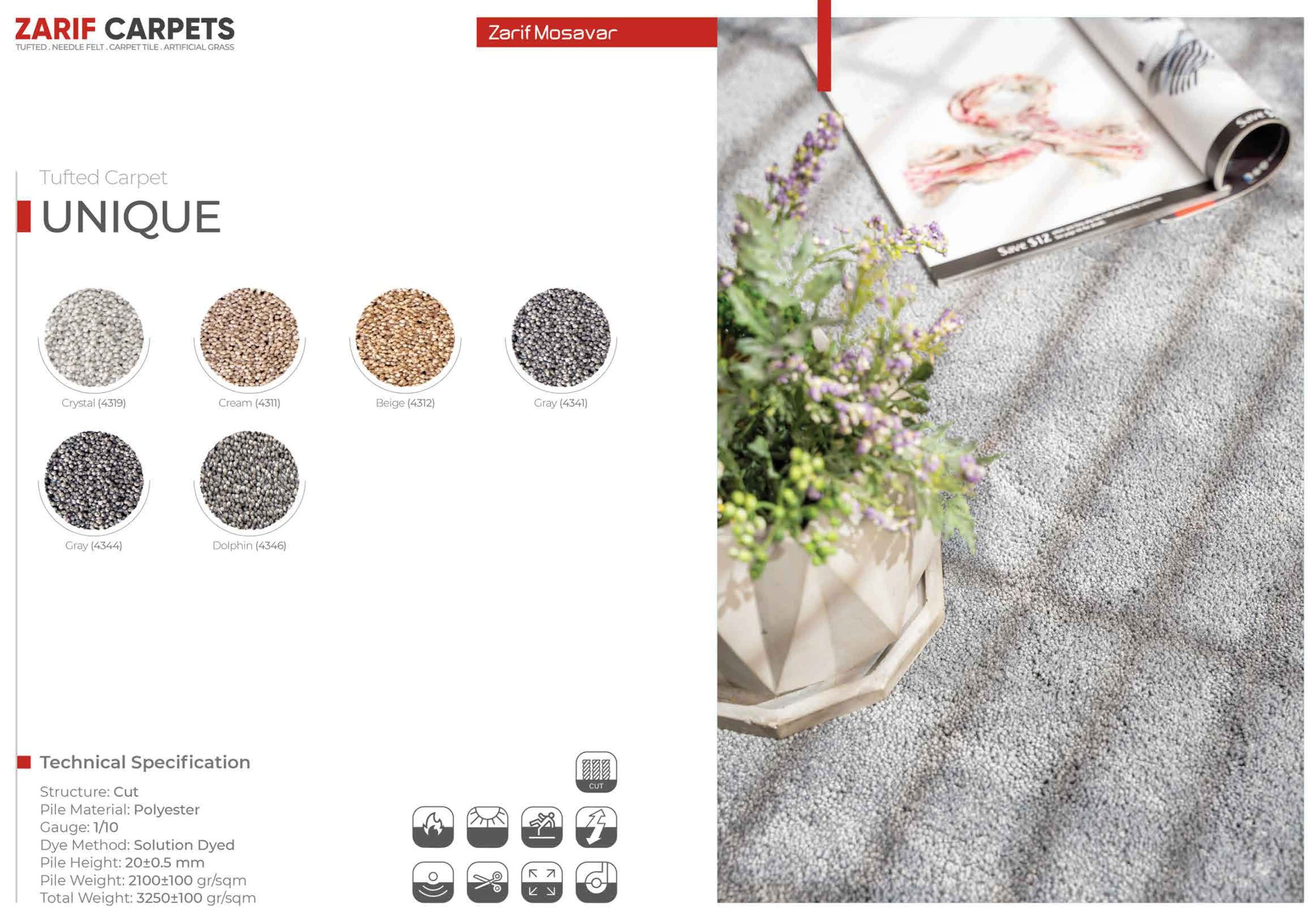 zarifmosavar carpet unique model 0 scaled - موکت تافتینگ ظریف مصور مدل یونیک -  - common-carpet