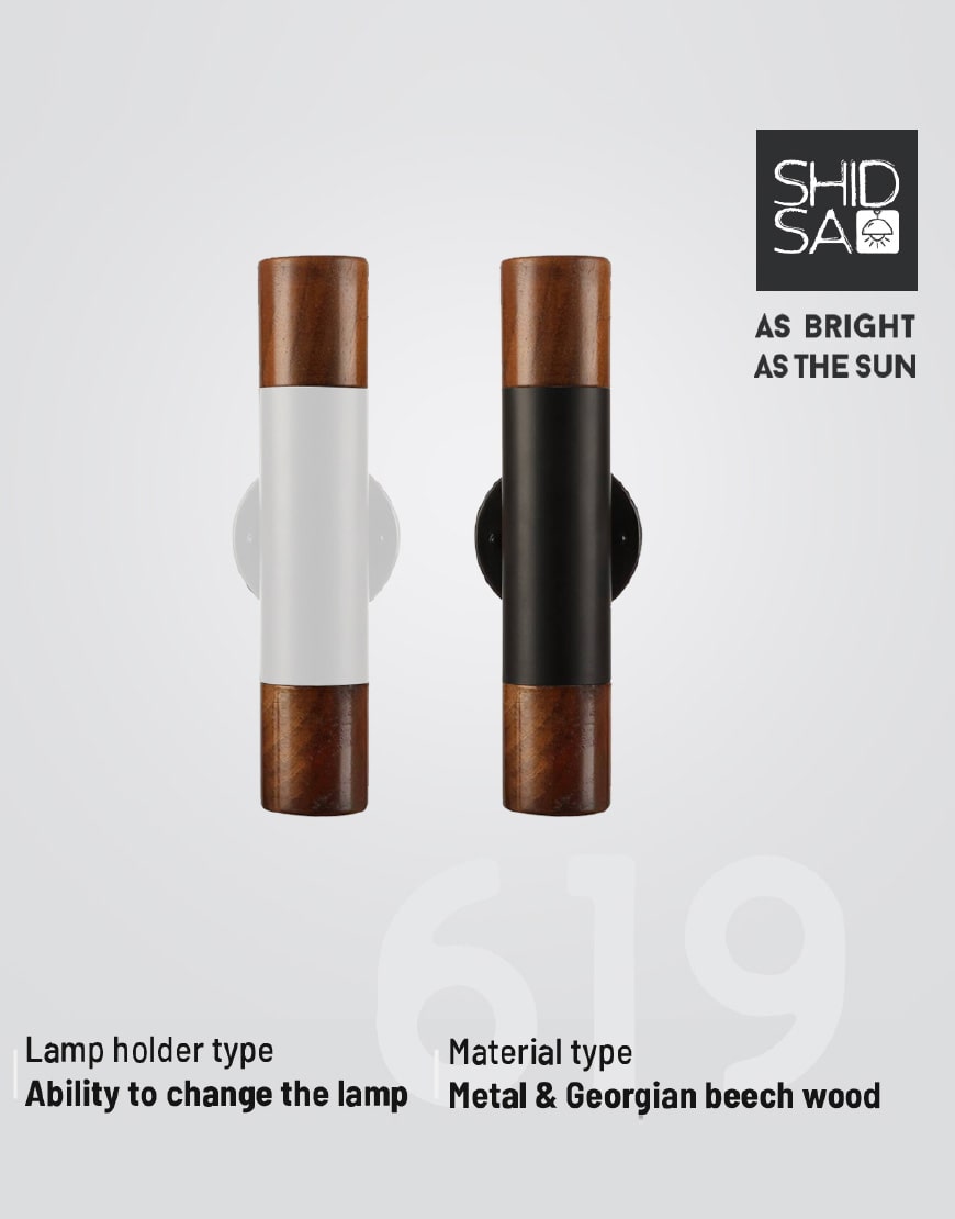 چراغ دیواری ثابت  کد 619