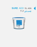 چسب بتن ویژه 406 شورلول