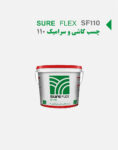 چسب خمیری کاشی و سرامیک 110 شورلول