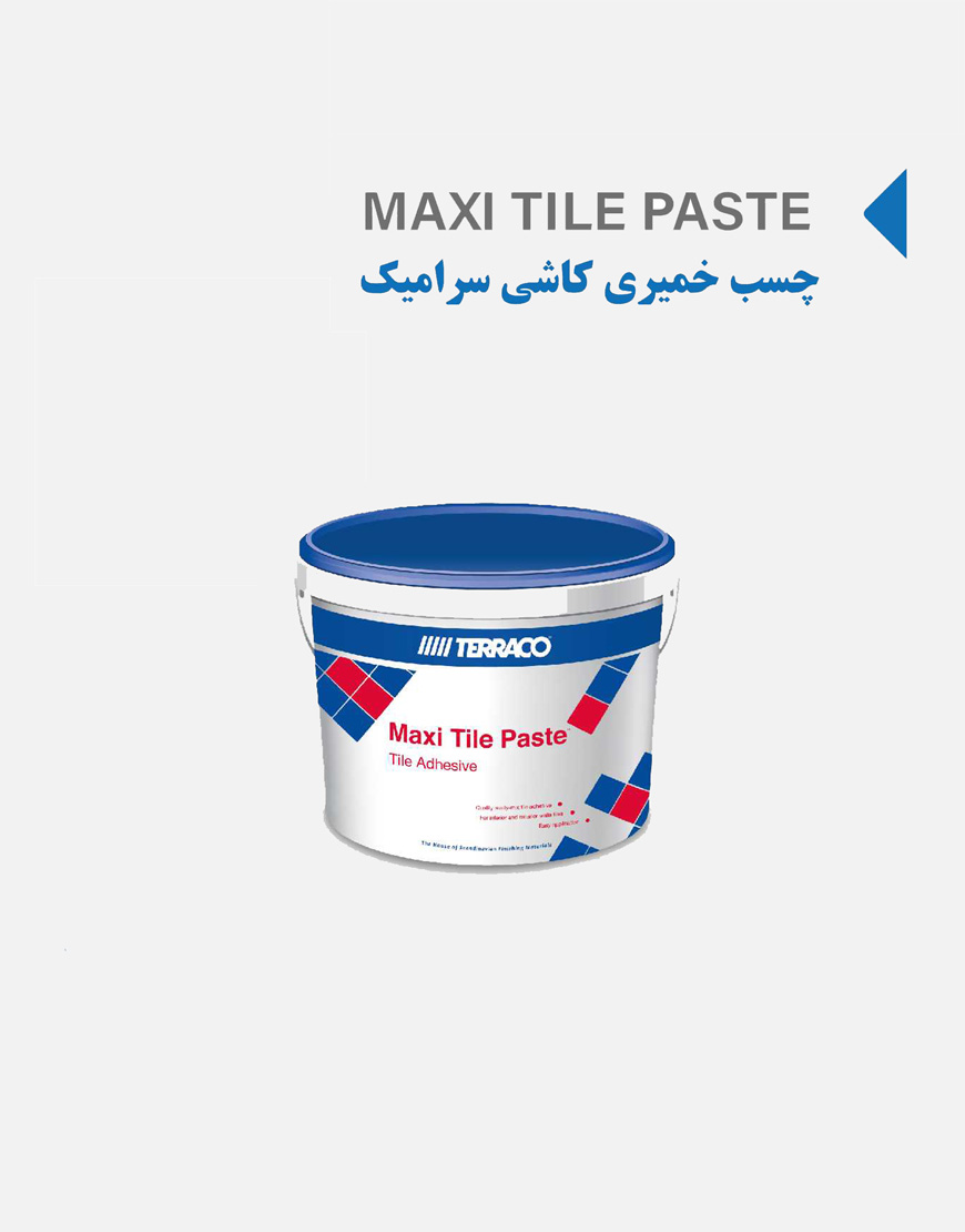 چسب خمیری کاشی و سرامیک شورلول