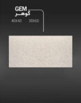 سنگ مهندسی 30 در 60 مدل Terazzo