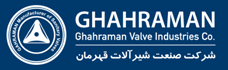 شیرآلات قهرمان