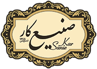 صنیع کار
