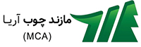 مازند چوب آریا