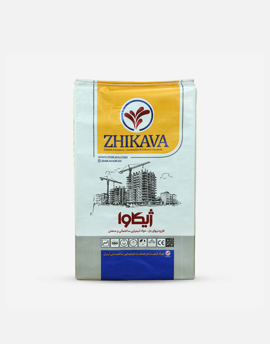 دیرگیر کننده بتن ژیکاوا مدل ZR-1