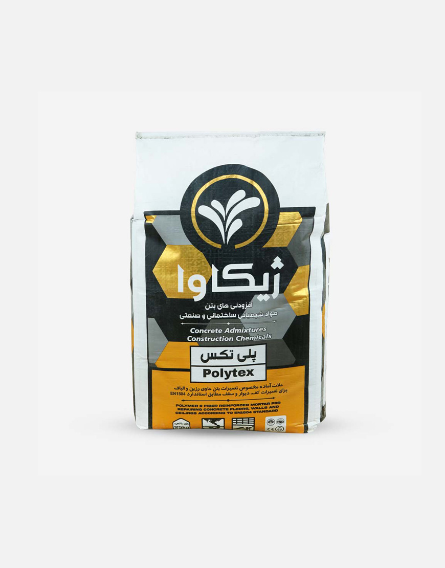 ملات تعمیراتی پلی تکس ژیکاوا