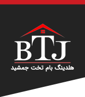 بام تخت جمشید